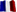 francais