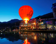 boogieballoon 2010
